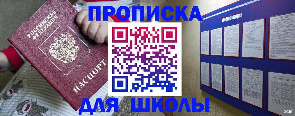 форма 3 в Кабардино-Балкарии